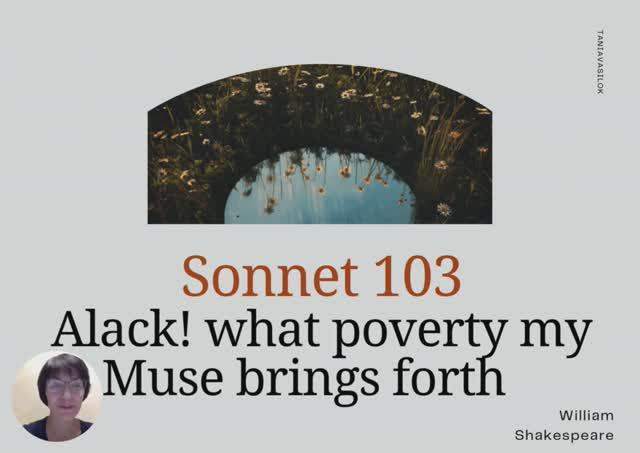 Sonnet 103 Shakespeare па-беларуску смотреть онлайн