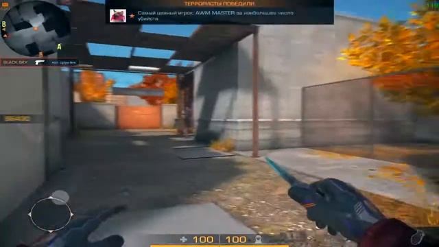 STANDOFF 2 КИЛЫ ПОД МУЗЫКУ смотреть онлайн