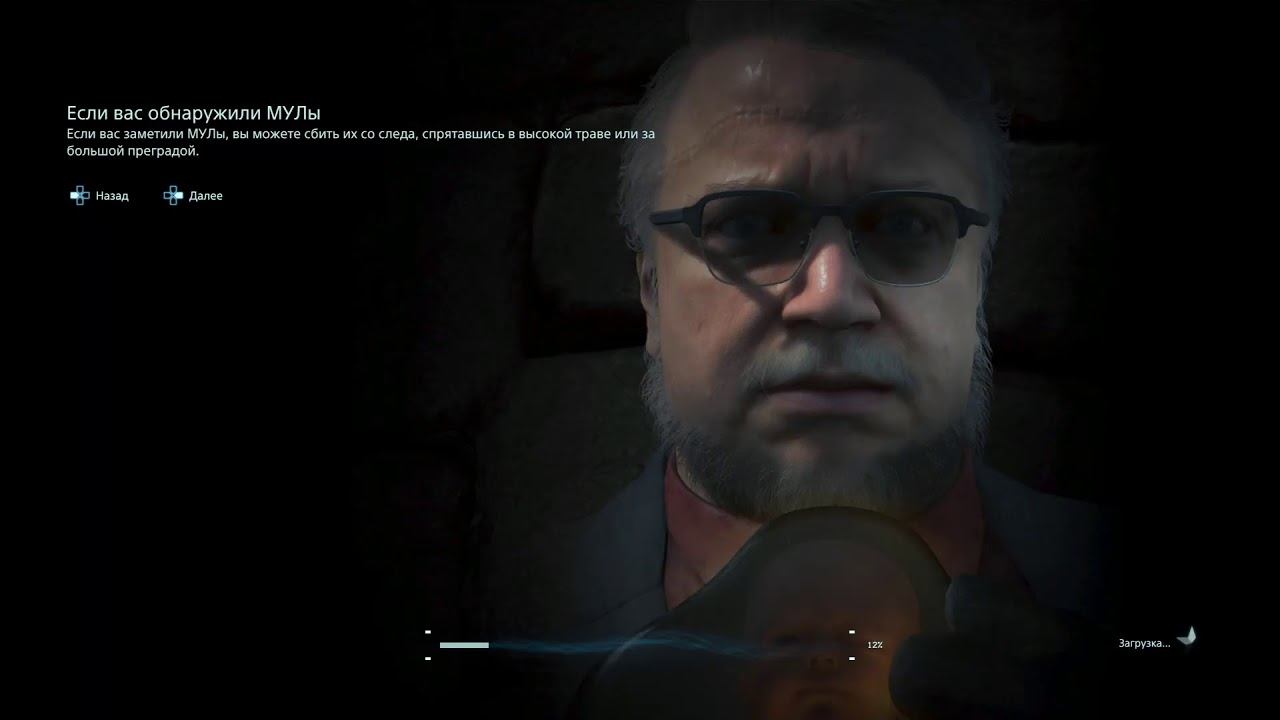 Death Stranding. Эпизод 6: "Deadman". Часть 15. Засосало в торнадо. смотреть онлайн