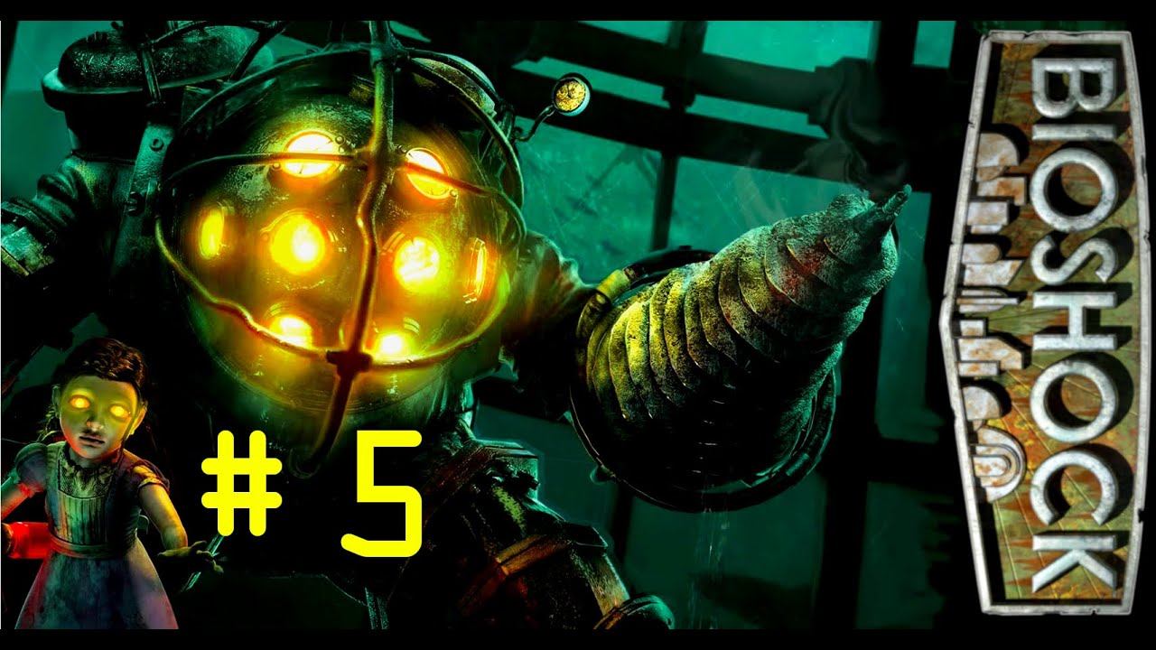 BioShock. ПРОХОЖДЕНИЕ #5-ШтайМан смотреть онлайн