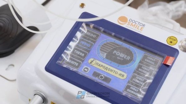 Аппарат лазерный стоматологический Doctor Smile модель Simpler 8W 980nm (диодный)