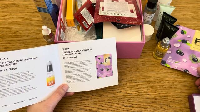 Коробочки красоты: GlamBox & Marie Claire Box смотреть онлайн
