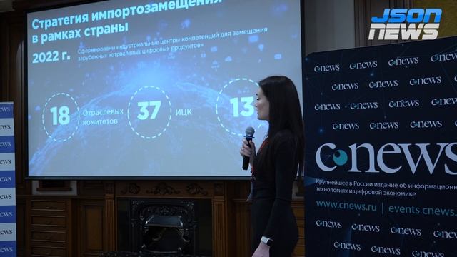 Эффекты против технологии. Практичный подход к решению проблем бизнеса смотреть онлайн