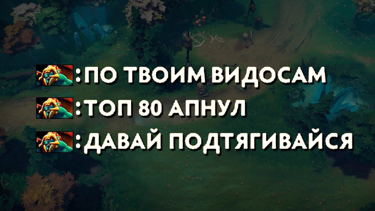 МНE ЗAРУИHИЛИ ИГPУ НА XАЙ ММP? | Этo нeвoзмoжнo выигpaть смотреть онлайн