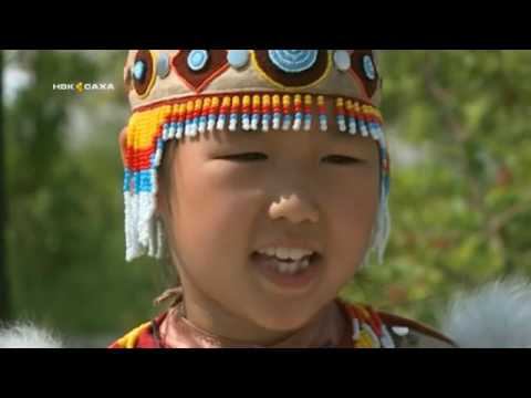 Болгарияҕа буолбут фольклор фестивалыгар Өймөкөөн оҕолоро ситиһиилээхтик кыттан кэллилэр смотреть онлайн