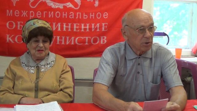 Под пятой олигархии смотреть онлайн