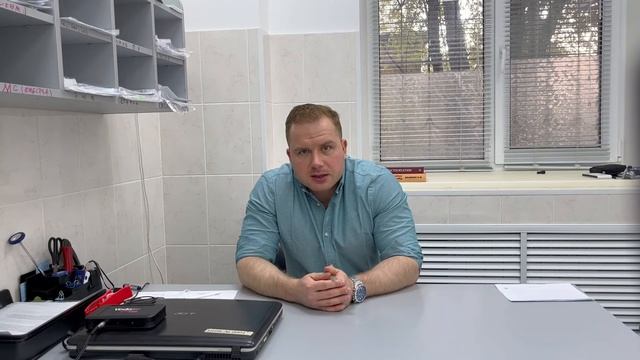 Эндокринолог вся правда о женских тренингах и сложных пациентах смотреть онлайн