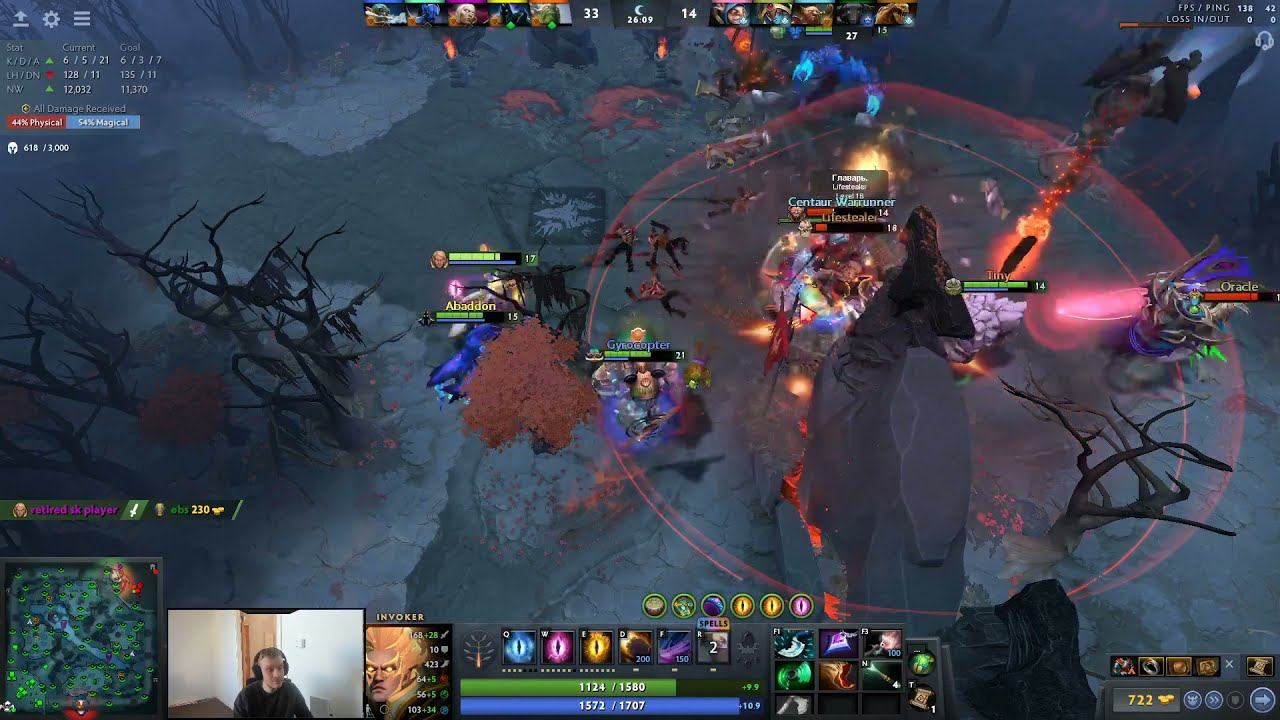 JerAx Invoker Plays | Dota 2 смотреть онлайн