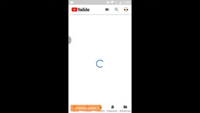 Моя трансляция с помощью DU Recorder смотреть онлайн