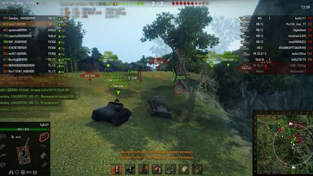 WorldOfTanks 2014 03 12 22 12 40 57 смотреть онлайн