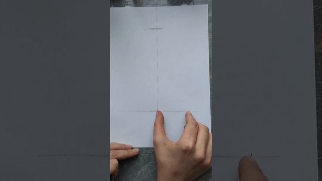 Как нарисовать конус . Построение конуса,пошагово смотреть онлайн