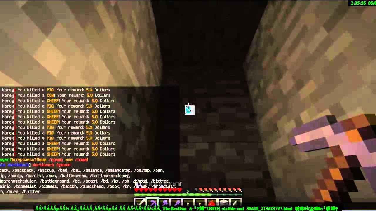 MINECRAFT ЭПИЧНОЕ ПОЯВЛЕНИЕ ХЕРОбРИНА (LP) смотреть онлайн