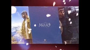 xcho/Малая/Хит /2023🔥