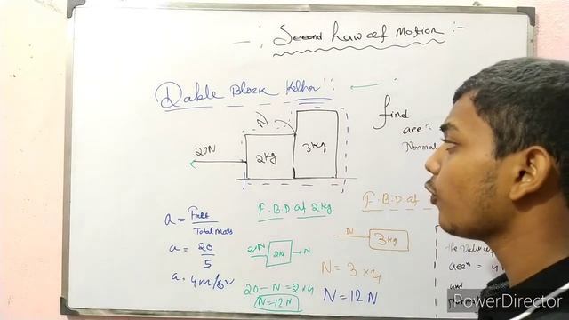 SECOND LAW OF MOTION || NLM PART 2 || laws of motion 2.0 || PHYISICS || GITANJALI SERIES ... смотреть онлайн