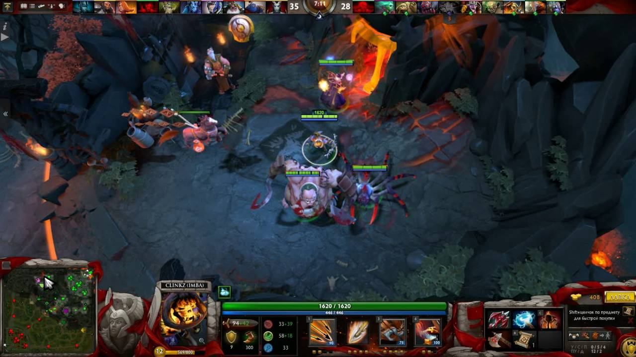 DOTA (IMBA) Тащер на CLINZE смотреть онлайн