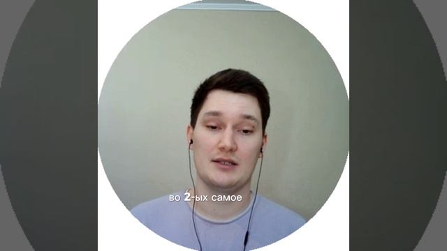 Быстро и коротко о том, в чем смысл жизни.