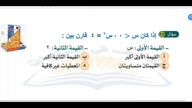 تسريبات قدرات كمي وتجميعات 2024 смотреть онлайн