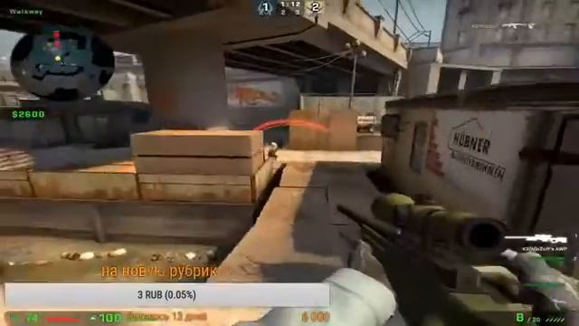 СТРИМ CS:GO КАЛИБРОВКА:НАПАРНИКИ смотреть онлайн