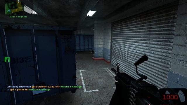 Css Часть 1 с enberman"ом смотреть онлайн