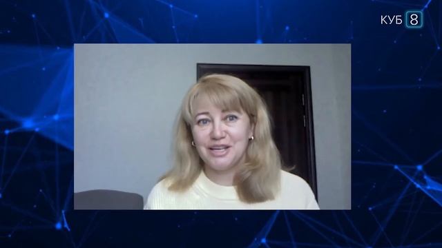 Как любовь притягивает деньги Отзыв КУБ8 смотреть онлайн