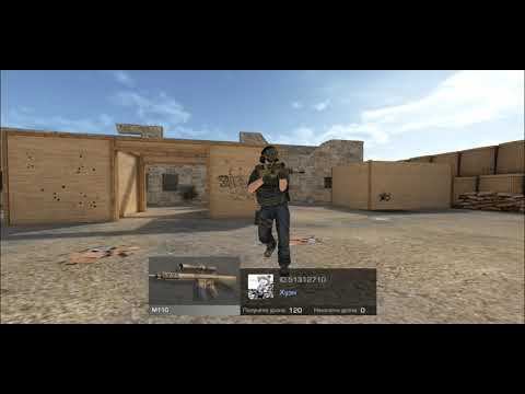 Видос с Иской AWM против М110|Standoff 2 смотреть онлайн