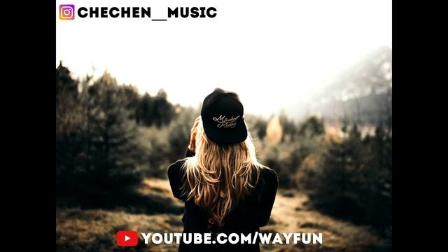 Седа Мерзаева - Ломара йо1 (2018) смотреть онлайн