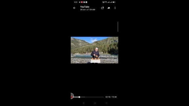 Интеллект Золотого Тельца. смотреть онлайн