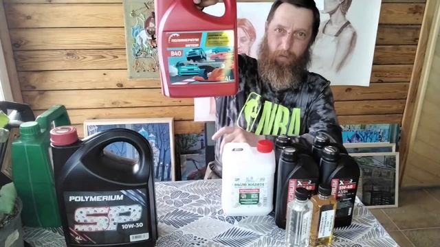 Полимериум -лучшее масло в России смотреть онлайн