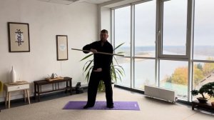 #7 Цигун. Занятие с палкой