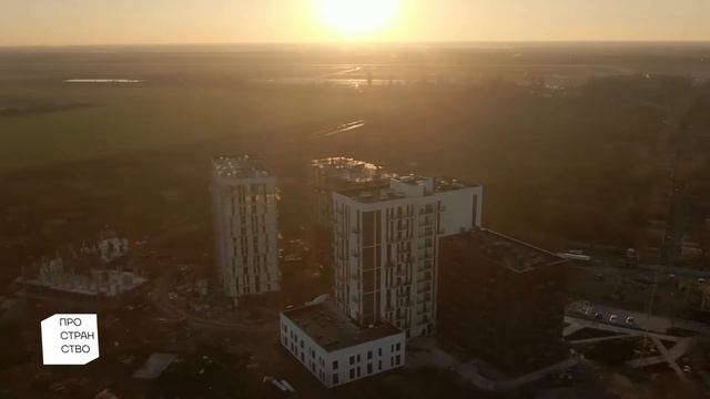 Видеооблет Пространство Экосити от 10 ноября 2021г. смотреть онлайн
