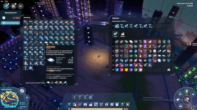 Dyson Sphere Program Прохождение 19 смотреть онлайн