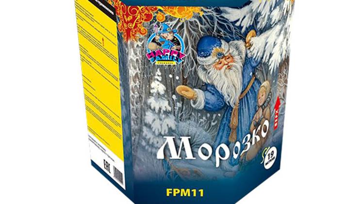 Морозко 19 *1.0 FPM11 смотреть онлайн