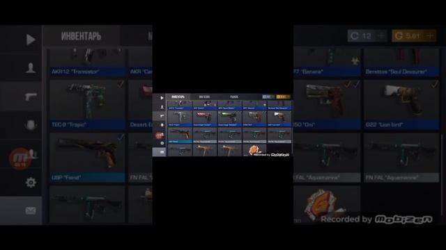 купил аккаунт за 10р/100р/1000р/🤑 смотреть онлайн