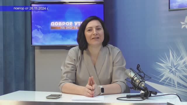 2024_11_26_ГОСТЬ В СТУДИИ ЧАСТЬ 2 смотреть онлайн
