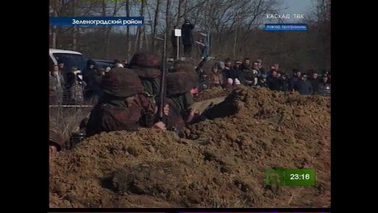 Реконструкция Петрово 02-03-2013 смотреть онлайн