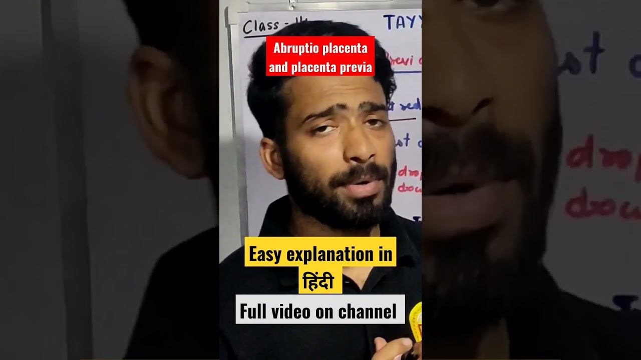 PLACENTA PREVIA AND ABRUPTIO PLACENTA in हिंदी || full video on channel #norcet #aiims смотреть онлайн