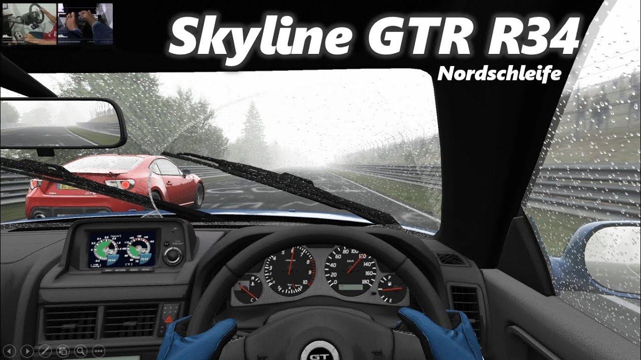 Nürburgring Nordschleife - Skyline GTR R34 Rain & Fog | Track Day | Asseto Corsa simulator смотреть онлайн