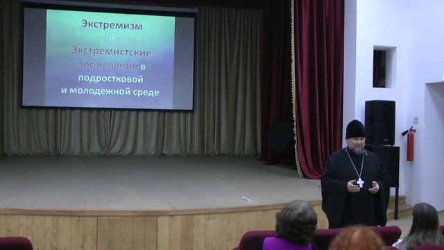 19.11.2024 «О самом главном» смотреть онлайн