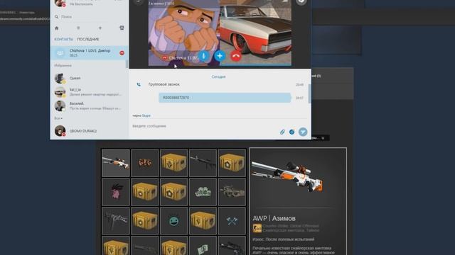 СОЦИАЛЬНЫЙ ЭКСПЕРИМЕНТ В CS:GO смотреть онлайн