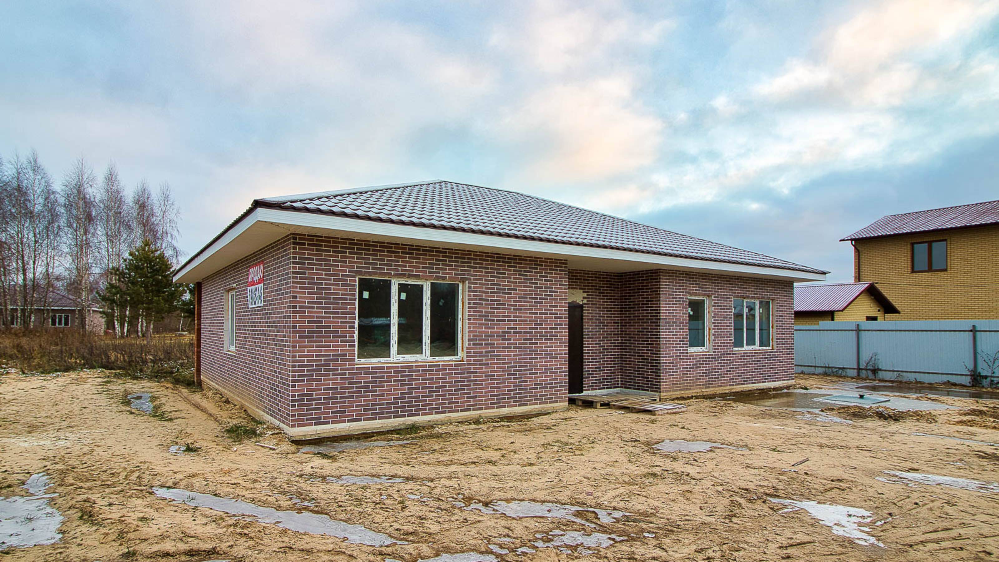 Сокол смотреть онлайн