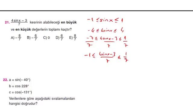 11 SINIF OKUL MATEMATİK KİTABI SAYFA 81,82,83,84 1 ÜNİTE DEĞERLENDİRME смотреть онлайн