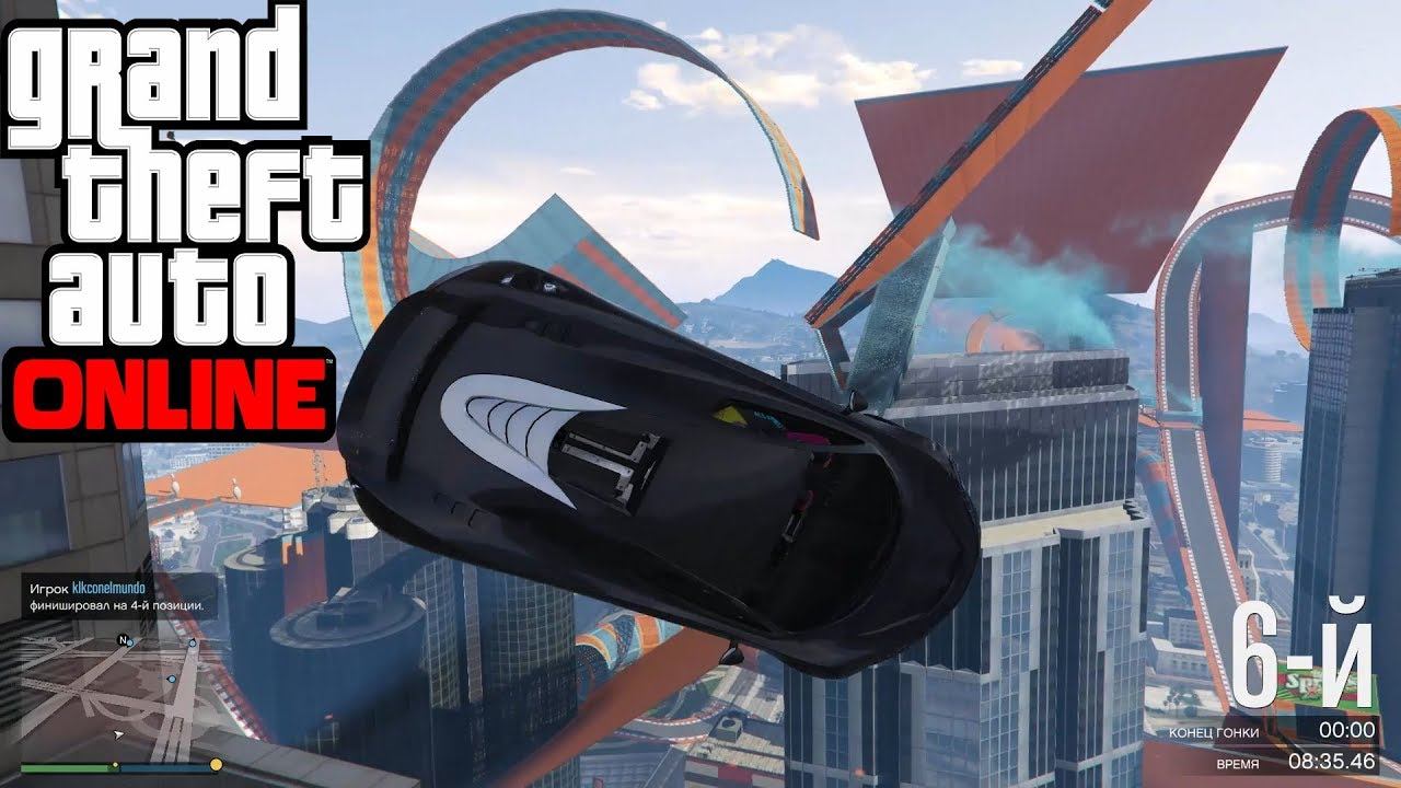 gta 5 online - ДОЛБАННЫЕ СПИРАЛИ. смотреть онлайн