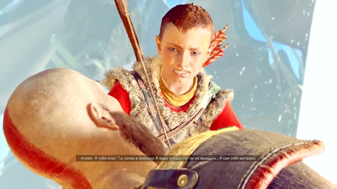 God of War|Сюжет в "Свет Альвхейма/Битва с Свартальофурром смотреть онлайн