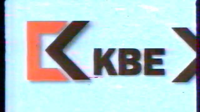 Анонсы и рекламный блок (2) (ОРТ-Екатеринбург, апрель 2002 г.)[VHSrip] смотреть онлайн
