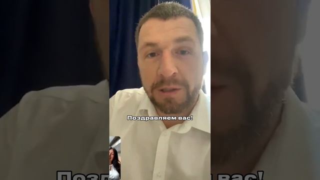 УДО за 59 секунд. Путь от первого отказа до победы смотреть онлайн