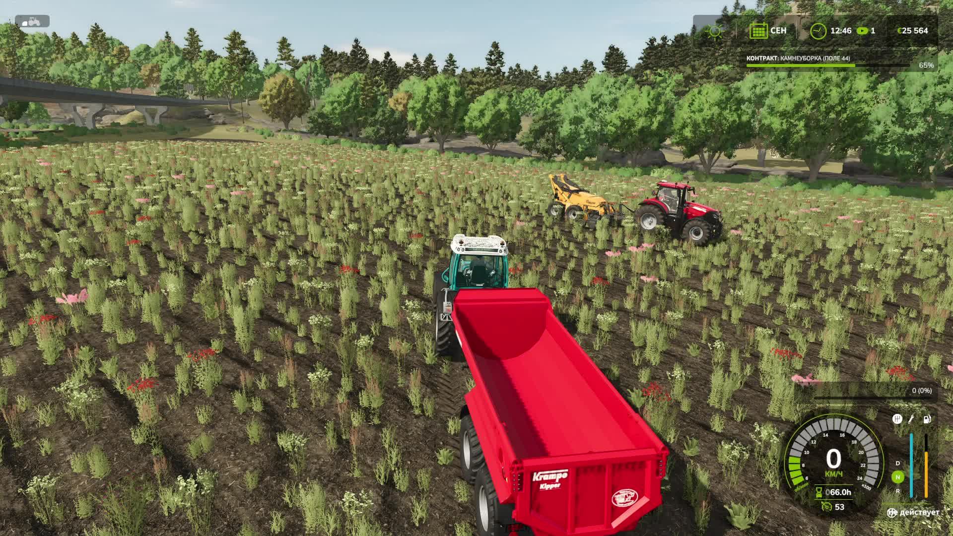 Farming Simulator 25.ч.13 смотреть онлайн