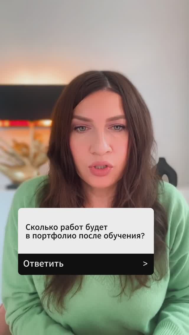 Сколько проектов будет сделано на курсе? #дизайнинтерьера #дизайн #ремонт #интерьер #квартира смотреть онлайн