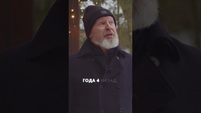 24 летний каркасный дом. ОТЗЫВ о кровле смотреть онлайн