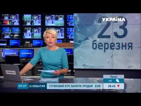 Горел Хоспис смотреть онлайн