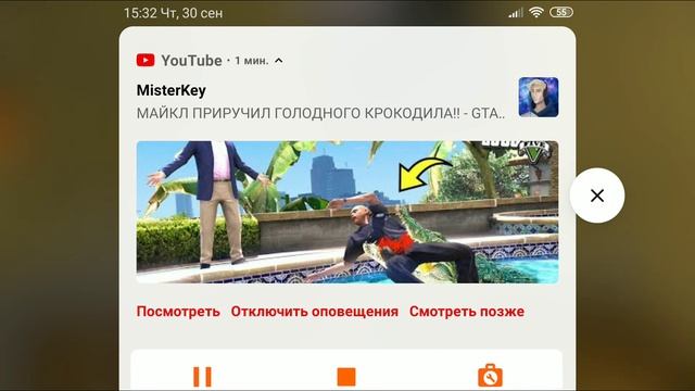 Майнкрафт выживание часть 2 - 3 смотреть онлайн